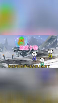 解答疑惑,尽在中国国旗是由谁设计的?平台